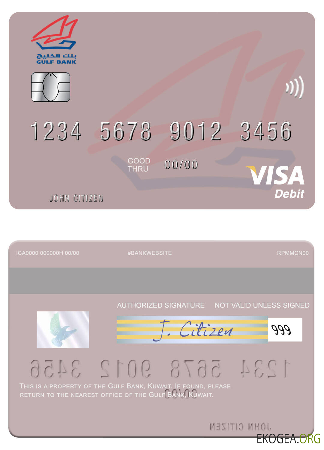 Carte de débit visa de la Gulf Bank du Koweït